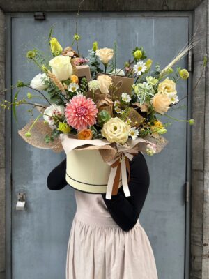 กระเช้าดอกไม้ของขวัญ