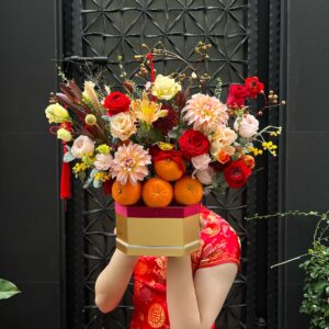 กระเช้าส้ม